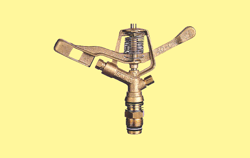Brass Sprinkler