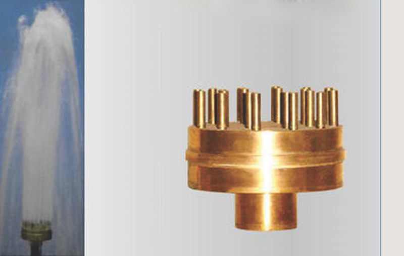 Tulip Jet Nozzle