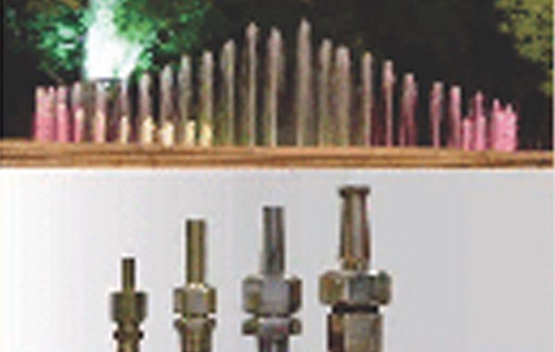 Jet Nozzle