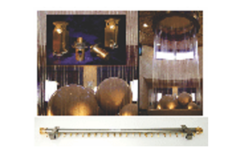 Curtain Nozzle